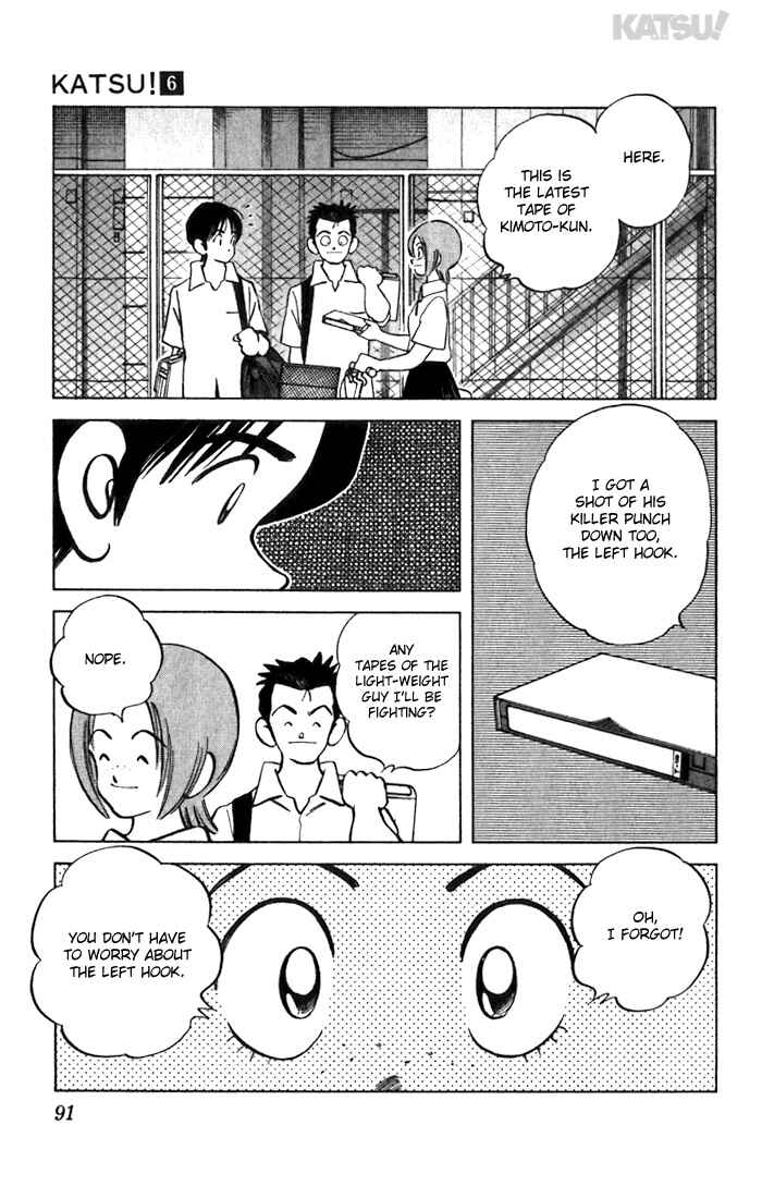 Page 15 Chapter 53 Katsu!