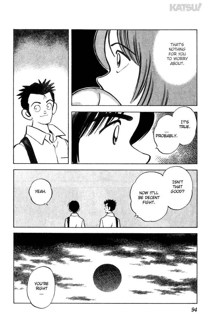 Page 18 Chapter 53 Katsu!