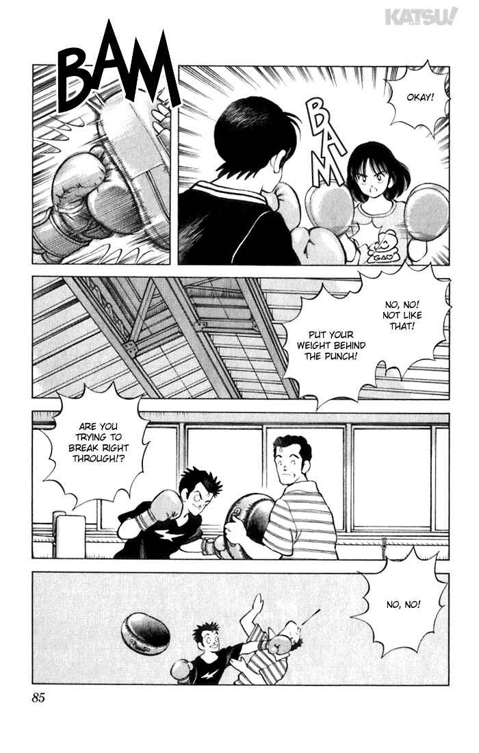 Page 9 Chapter 53 Katsu!