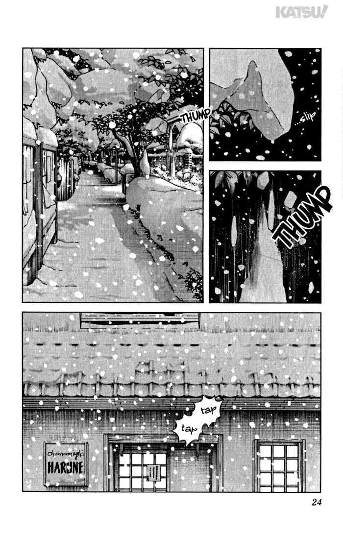 Page 2 Chapter 70 Katsu!