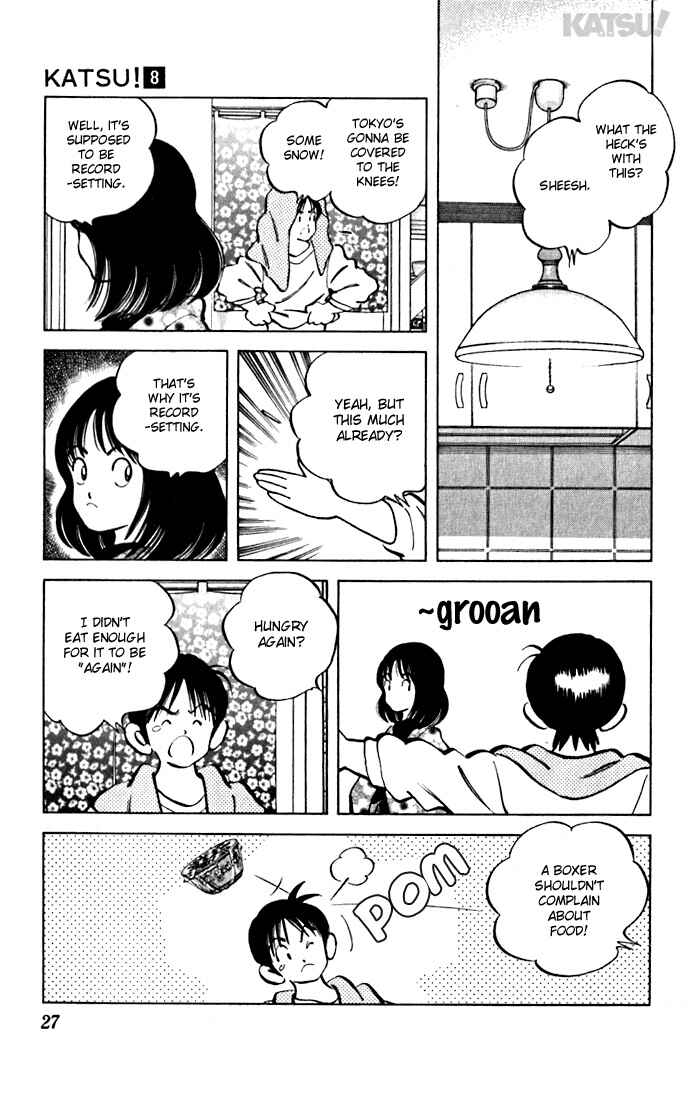 Page 5 Chapter 70 Katsu!