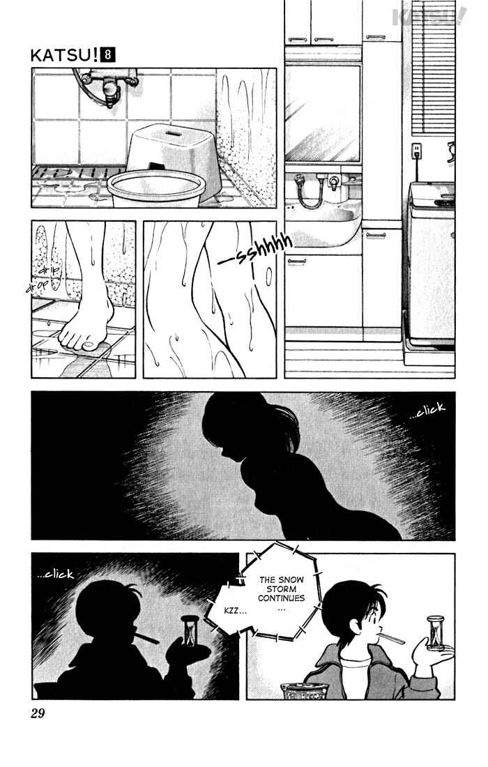 Page 7 Chapter 70 Katsu!