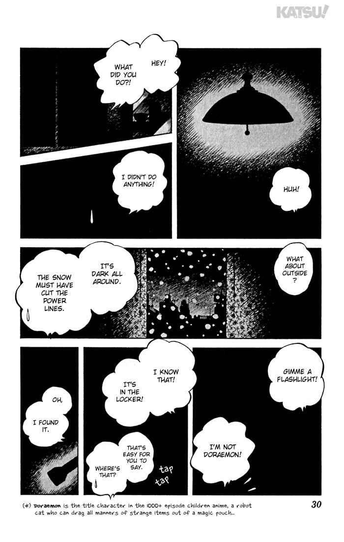 Page 8 Chapter 70 Katsu!