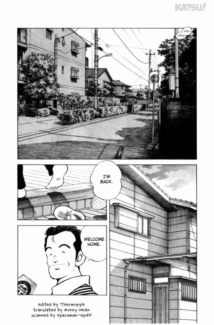 Page 2 Chapter 16 Katsu!