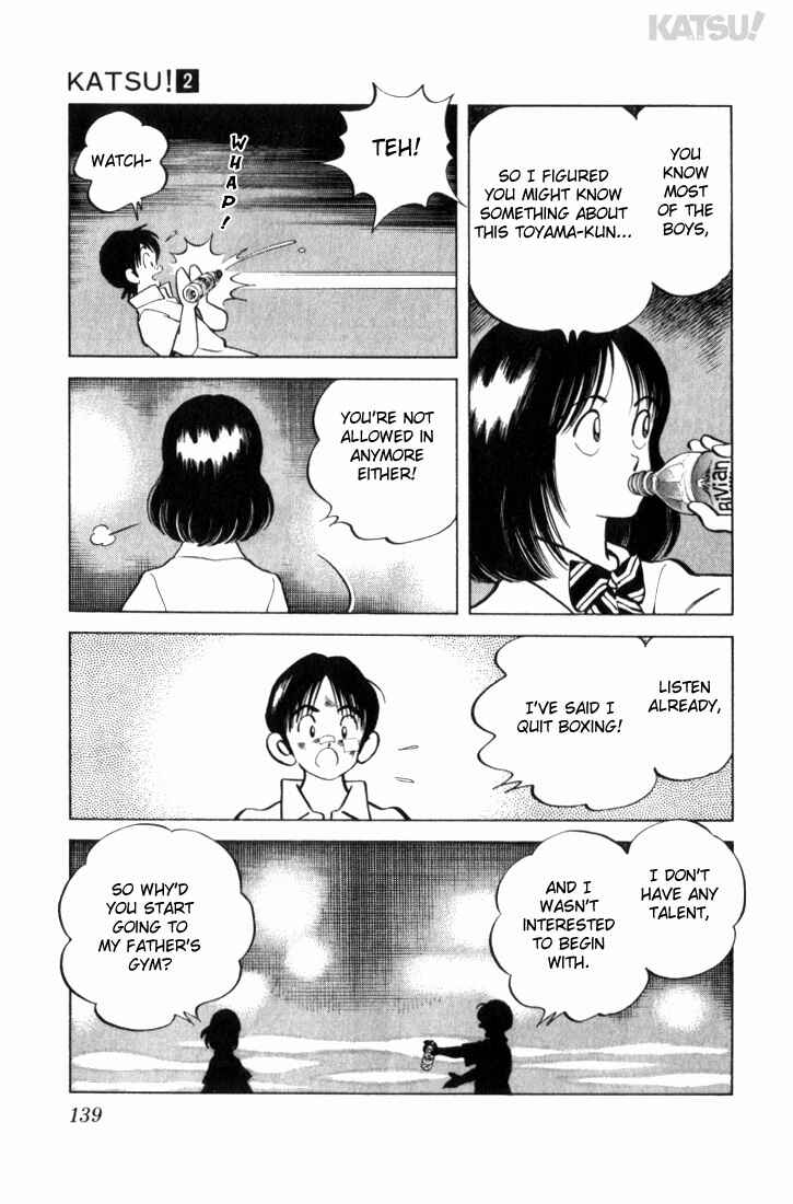 Page 7 Chapter 16 Katsu!