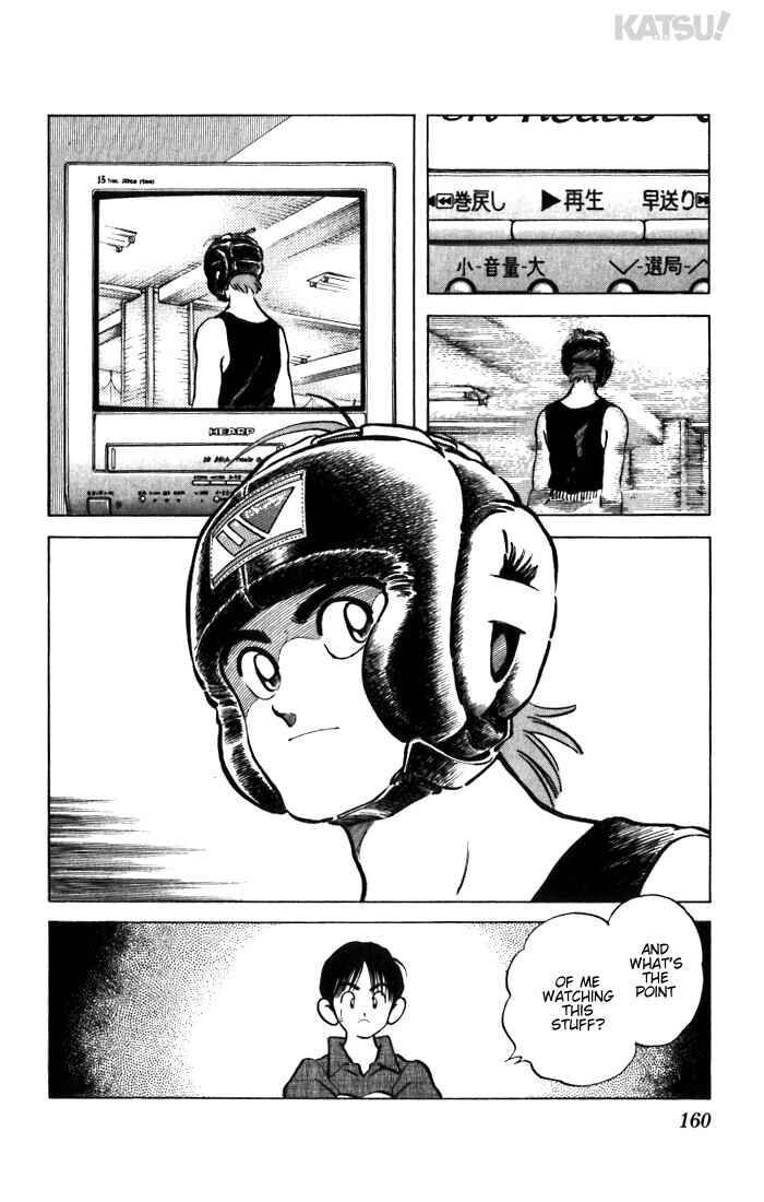 Page 12 Chapter 27 Katsu!