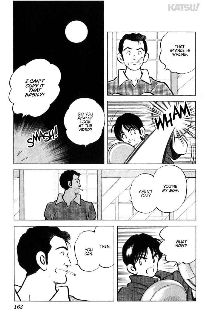 Page 15 Chapter 27 Katsu!