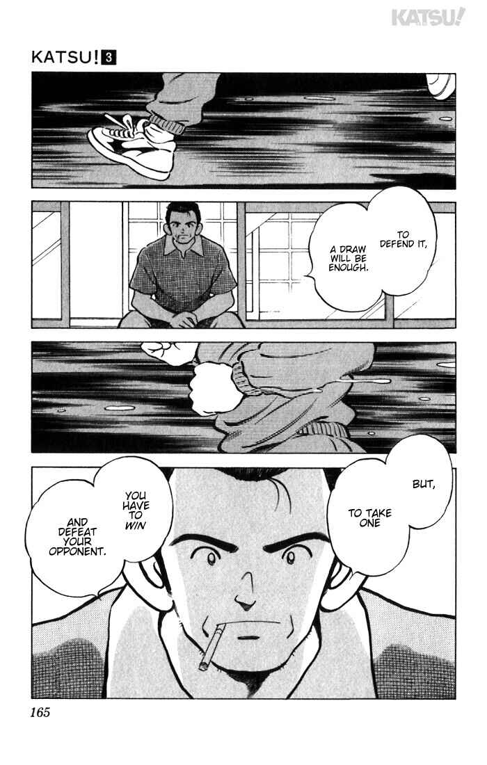 Page 17 Chapter 27 Katsu!