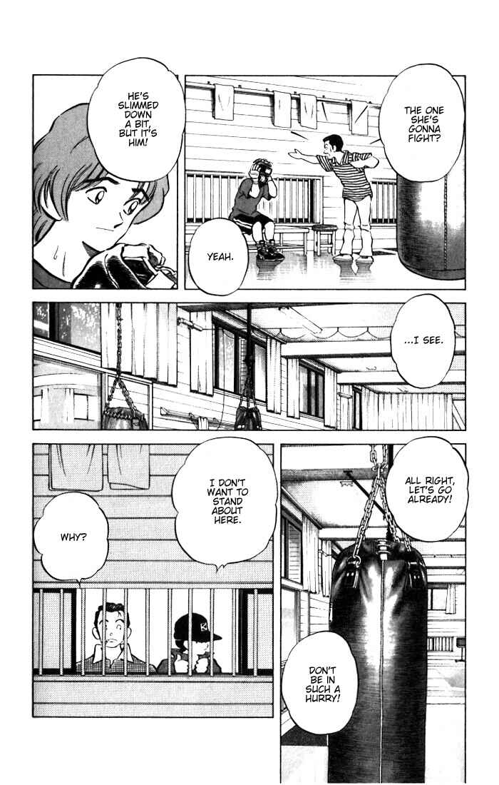 Page 4 Chapter 27 Katsu!