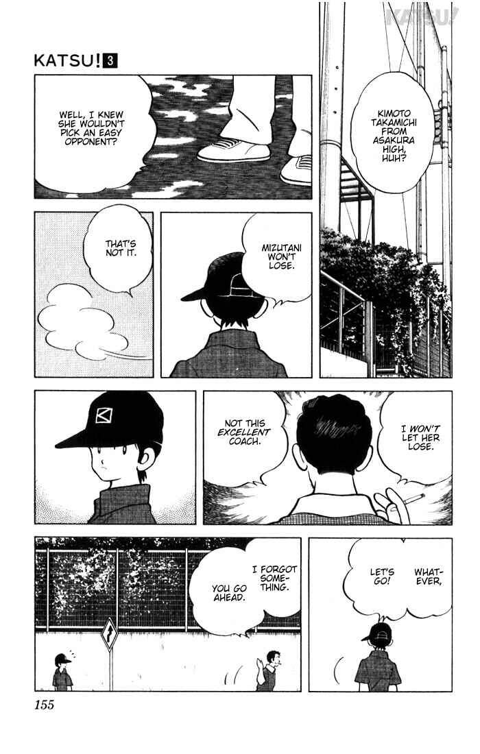 Page 7 Chapter 27 Katsu!