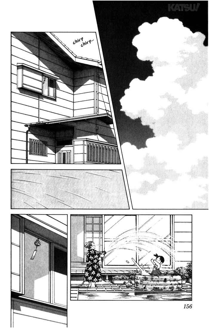 Page 8 Chapter 27 Katsu!