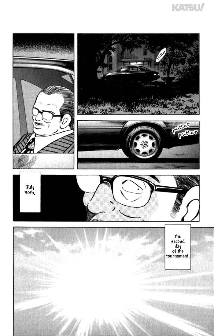 Page 18 Chapter 111 Katsu!