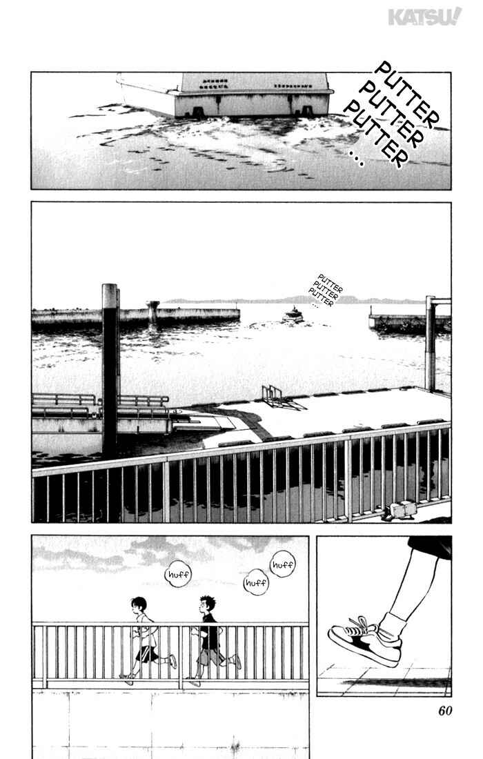Page 2 Chapter 111 Katsu!