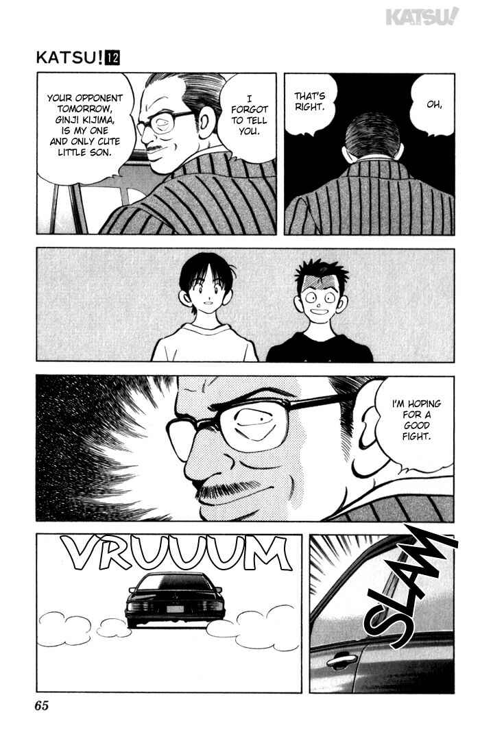 Page 7 Chapter 111 Katsu!