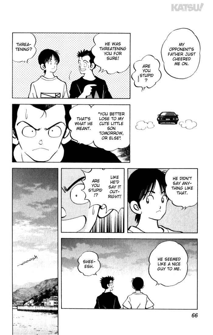 Page 8 Chapter 111 Katsu!