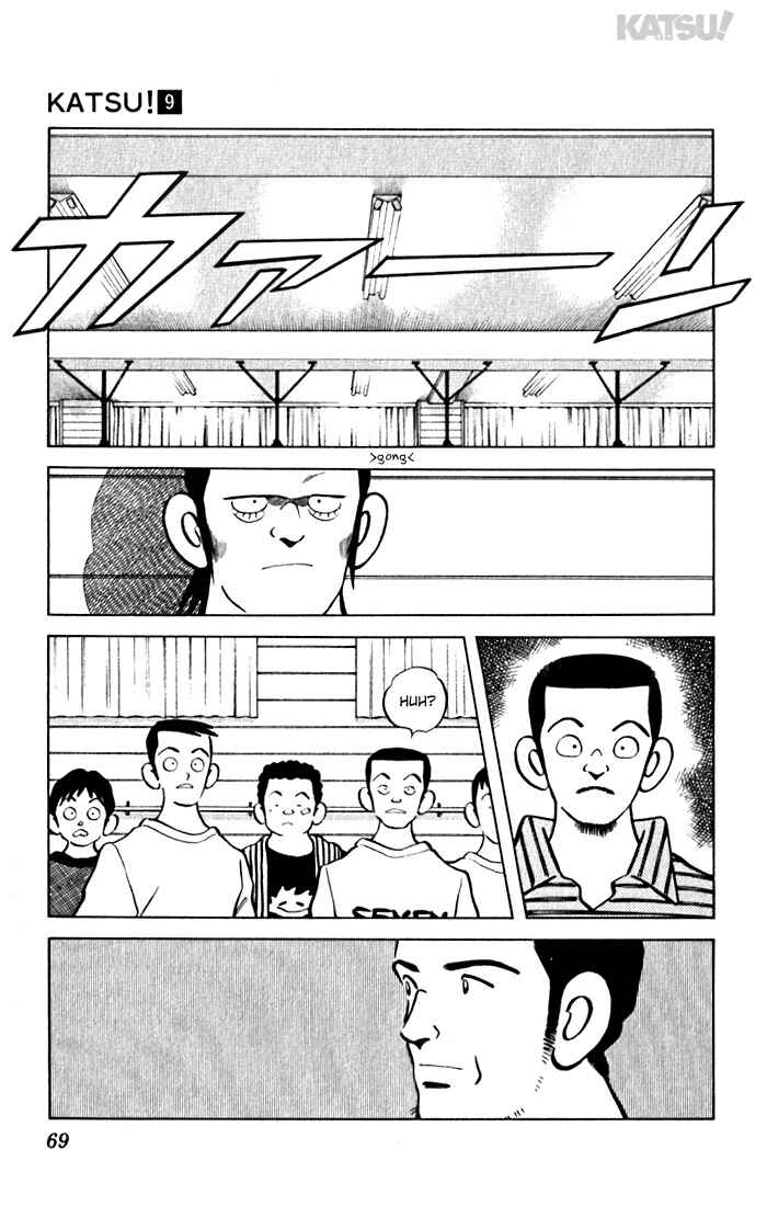 Page 11 Chapter 82 Katsu!