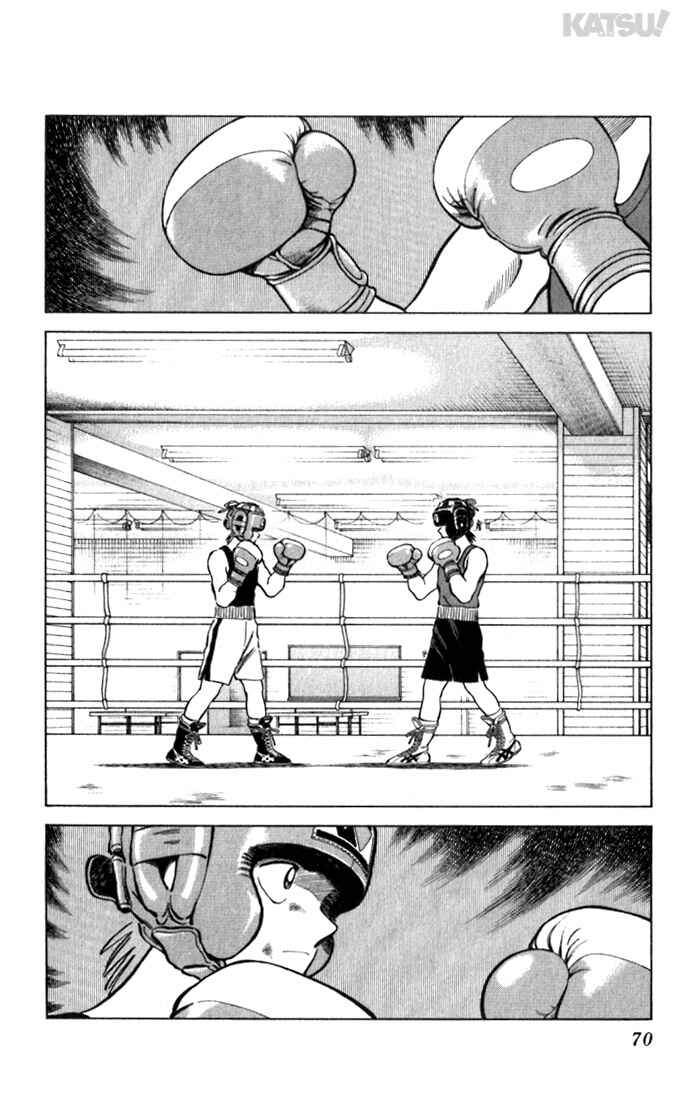 Page 12 Chapter 82 Katsu!