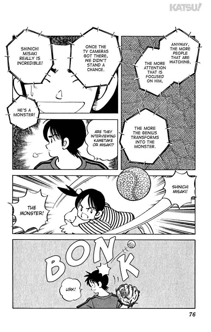 Page 18 Chapter 82 Katsu!