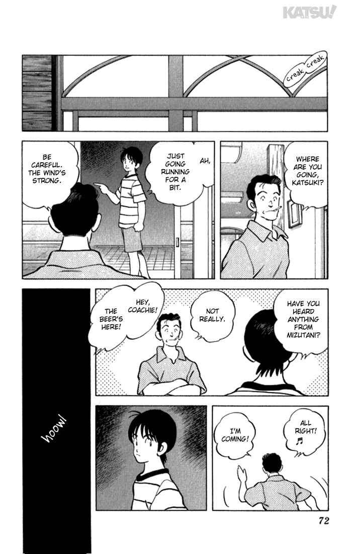 Page 14 Chapter 121 Katsu!