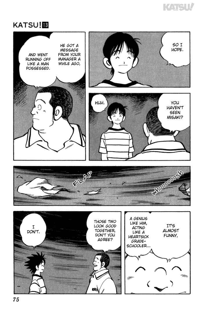 Page 17 Chapter 121 Katsu!