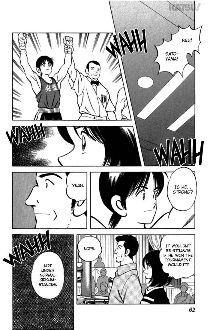 Page 4 Chapter 121 Katsu!