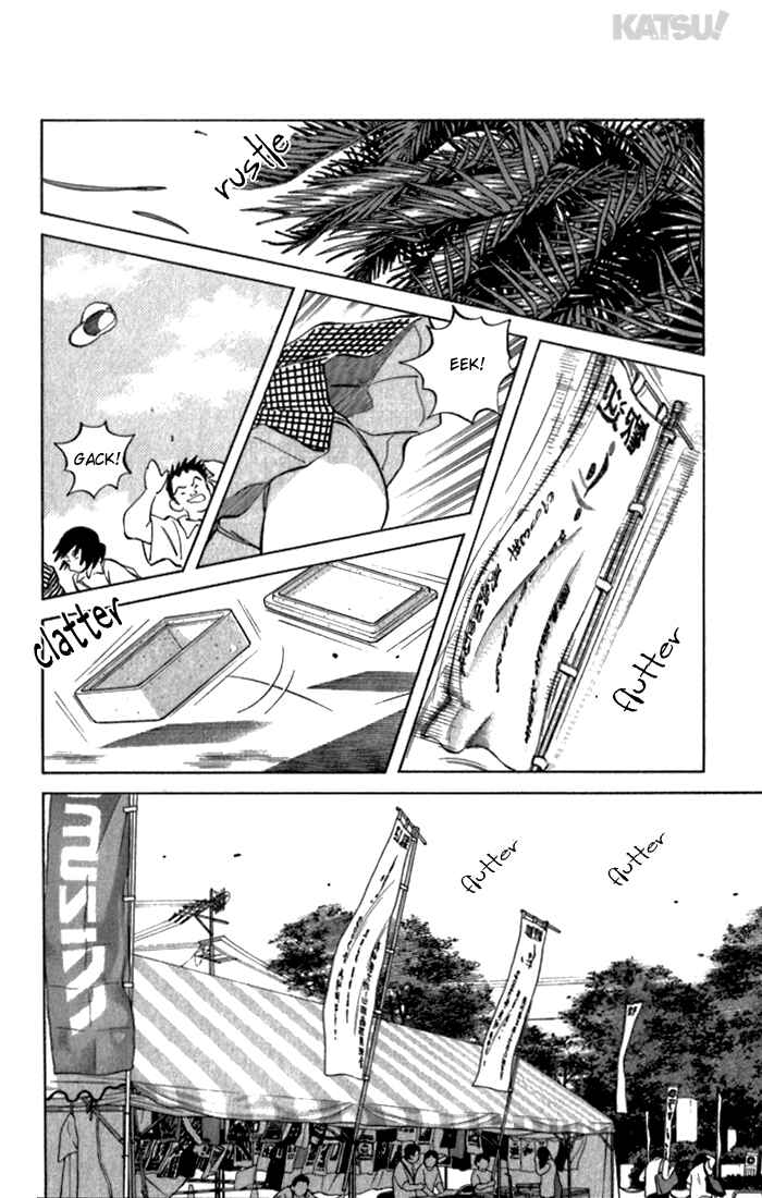 Page 6 Chapter 121 Katsu!