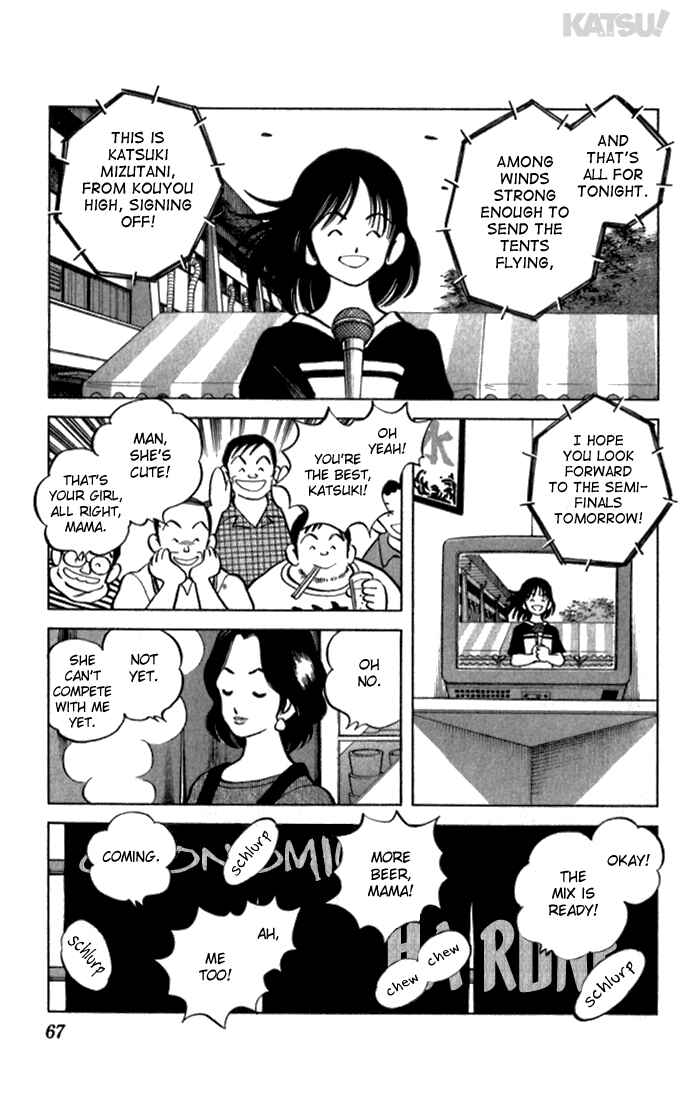 Page 9 Chapter 121 Katsu!