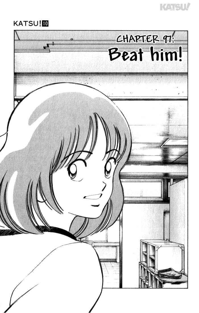 Page 1 Chapter 97 Katsu!