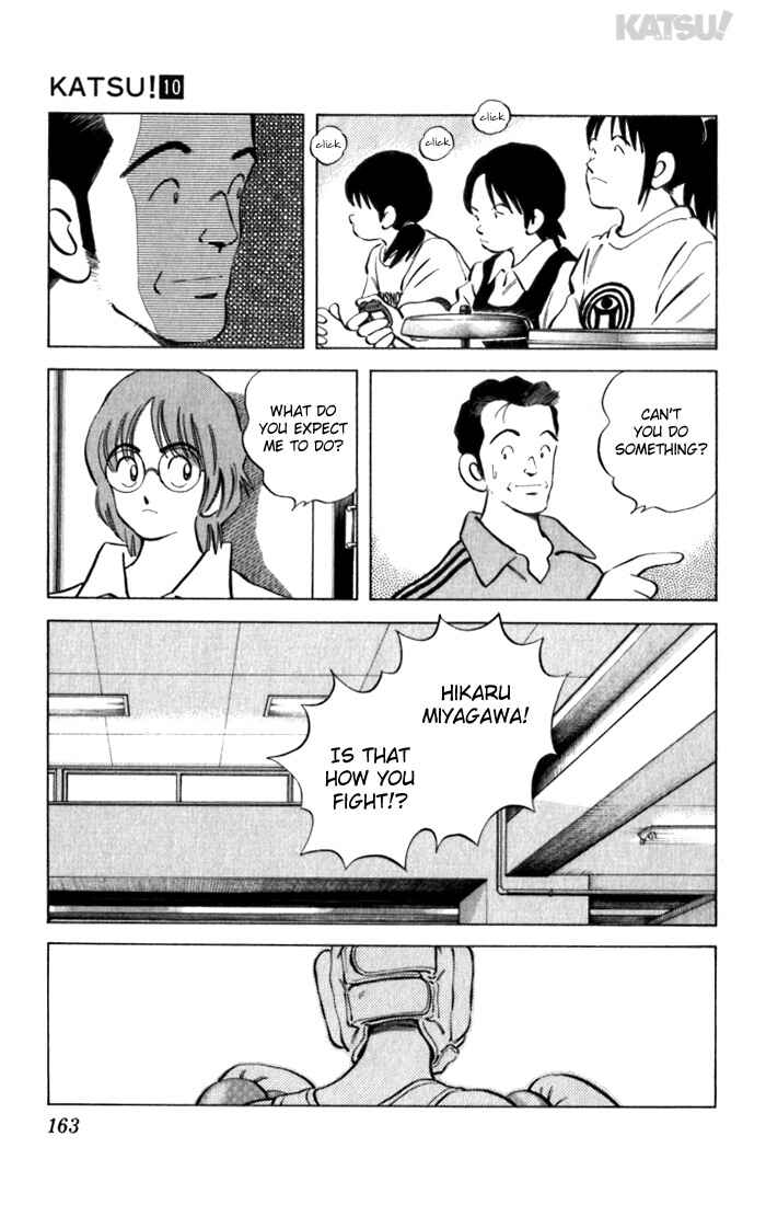 Page 15 Chapter 97 Katsu!