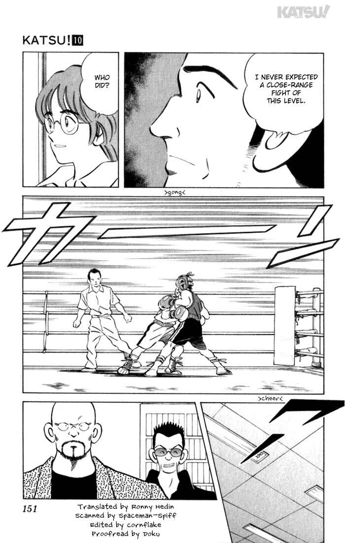 Page 3 Chapter 97 Katsu!
