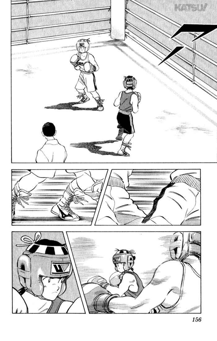 Page 8 Chapter 97 Katsu!