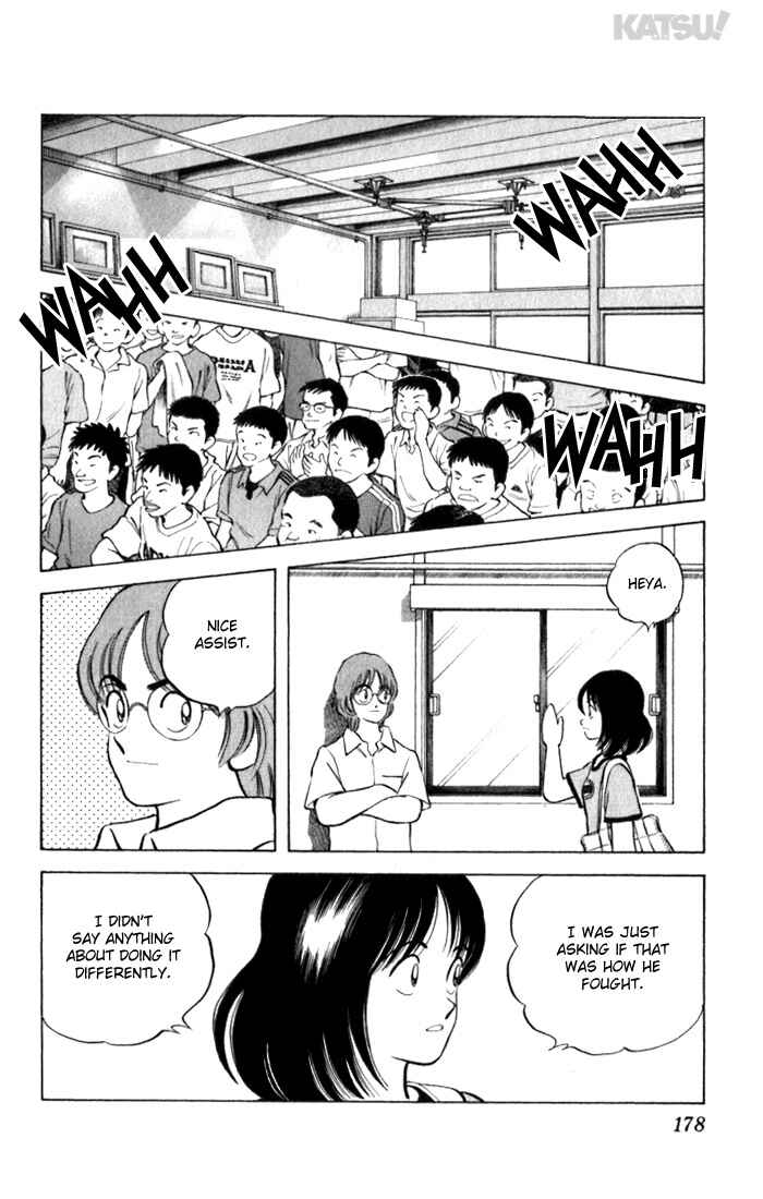 Page 12 Chapter 98 Katsu!