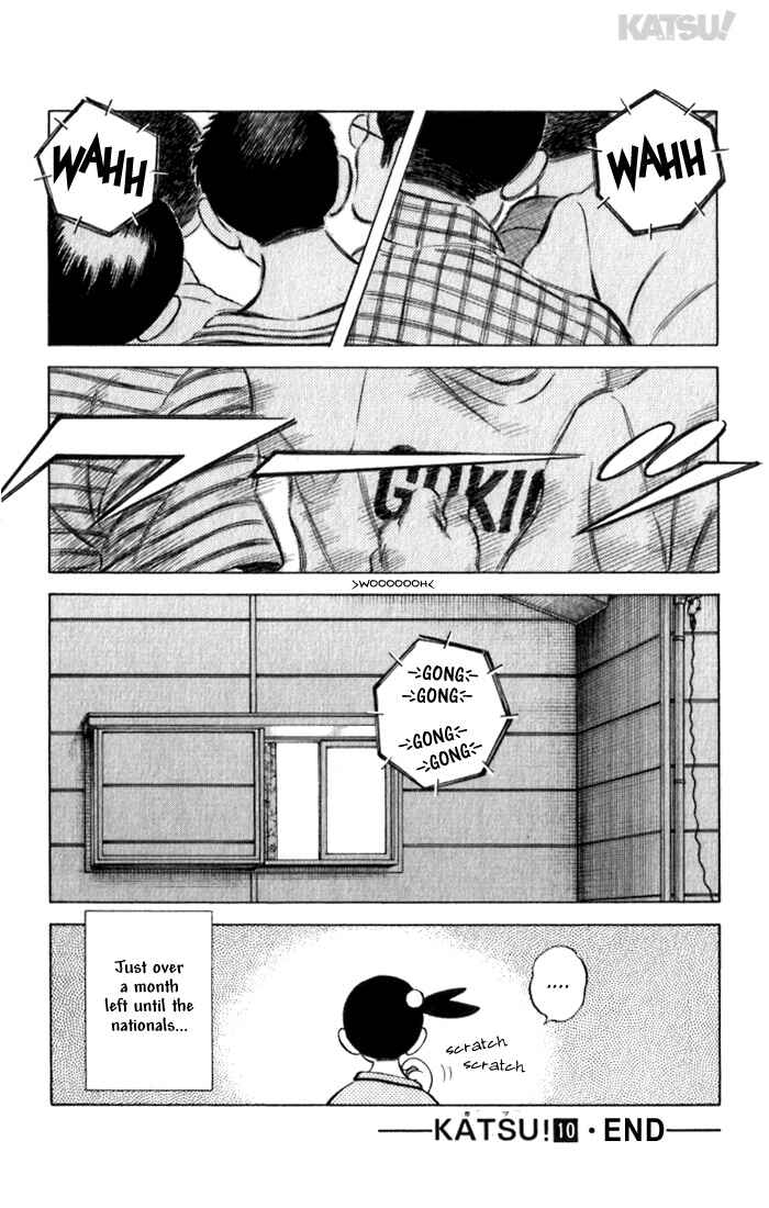 Page 18 Chapter 98 Katsu!