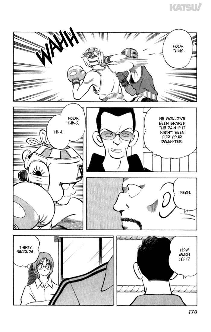 Page 4 Chapter 98 Katsu!