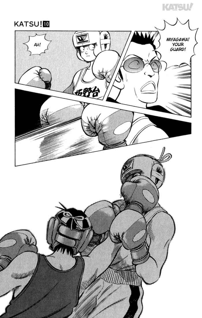 Page 9 Chapter 98 Katsu!
