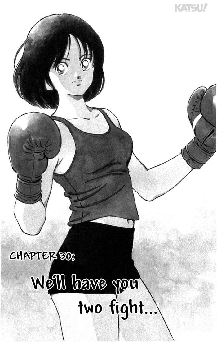 Page 1 Chapter 30 Katsu!