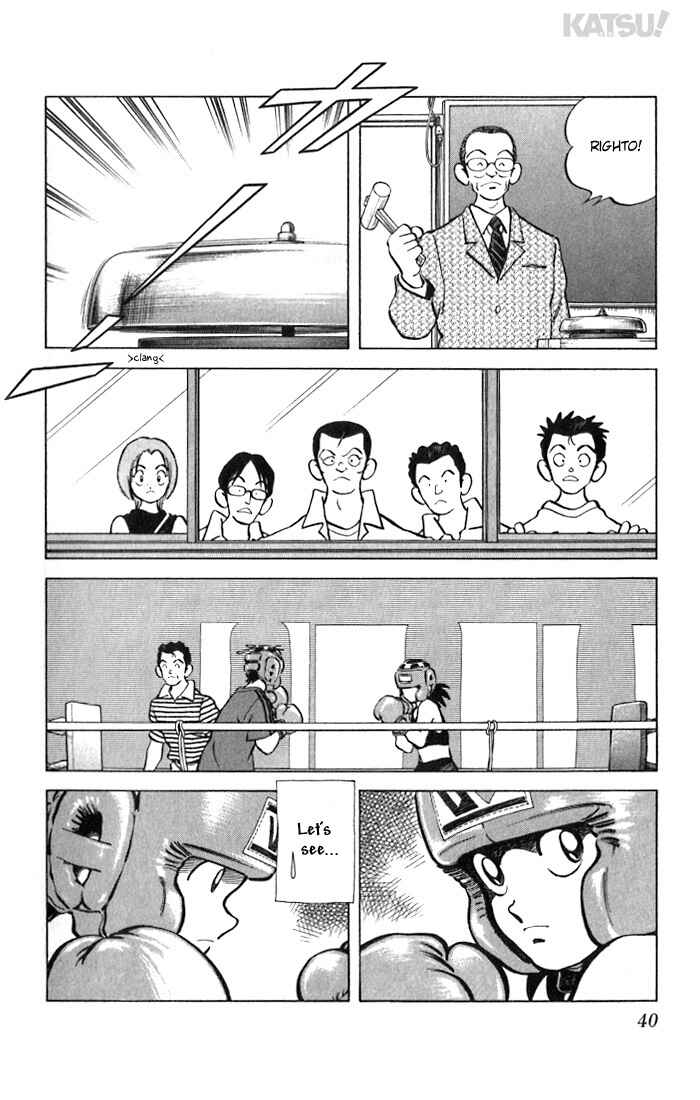 Page 18 Chapter 30 Katsu!