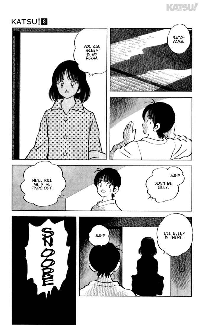 Page 15 Chapter 71 Katsu!