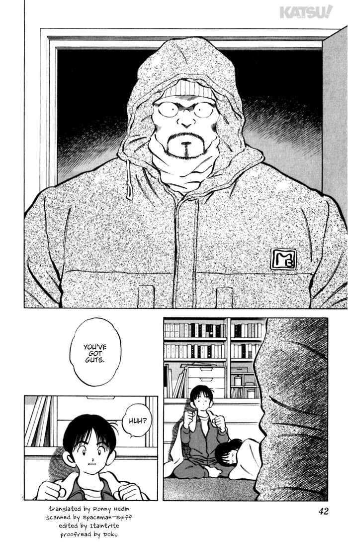 Page 2 Chapter 71 Katsu!