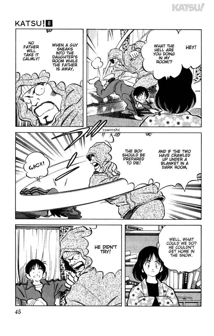 Page 5 Chapter 71 Katsu!