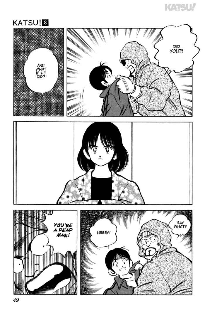 Page 9 Chapter 71 Katsu!
