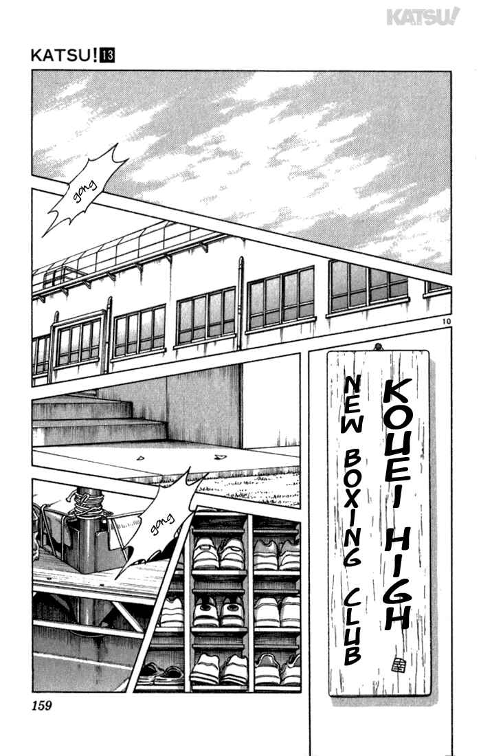 Page 10 Chapter 126 Katsu!
