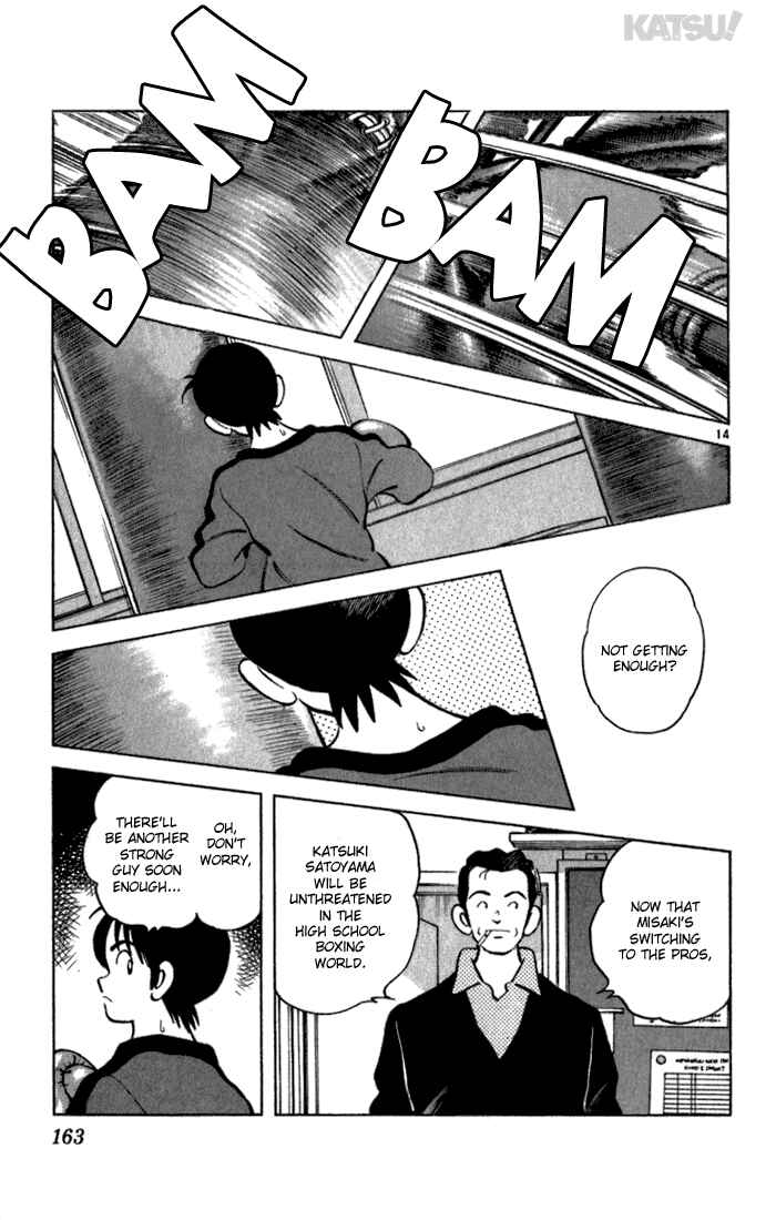 Page 14 Chapter 126 Katsu!