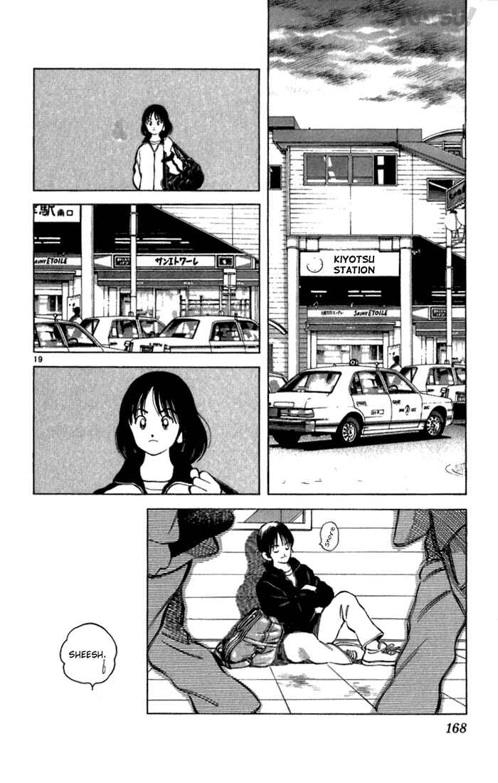 Page 19 Chapter 126 Katsu!