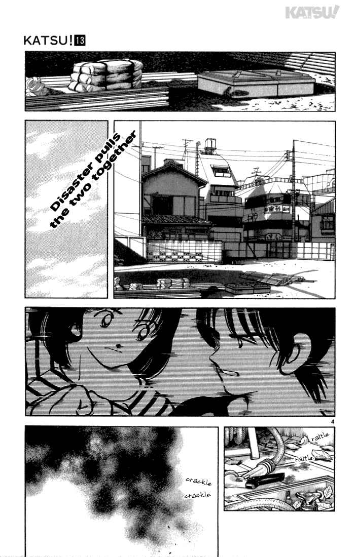 Page 4 Chapter 126 Katsu!