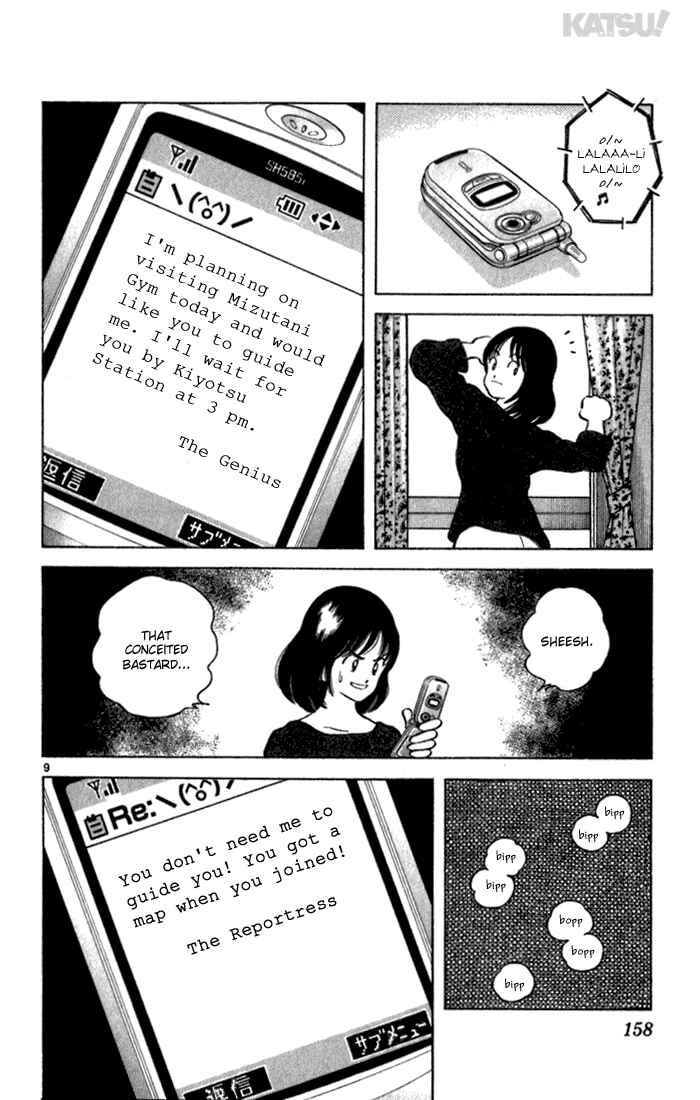 Page 9 Chapter 126 Katsu!