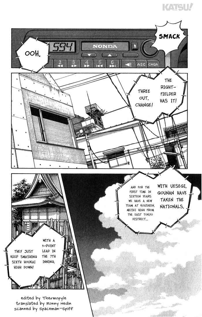 Page 5 Chapter 29 Katsu!