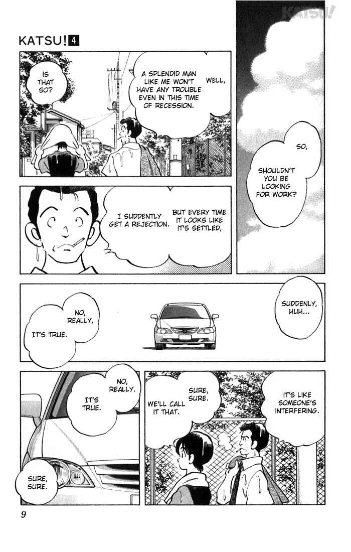 Page 8 Chapter 29 Katsu!