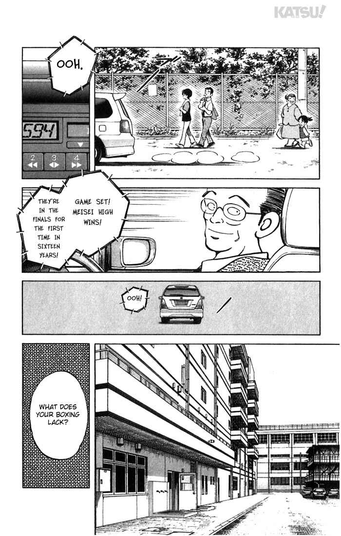 Page 9 Chapter 29 Katsu!