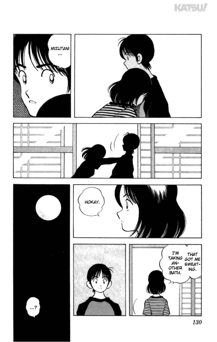Page 18 Chapter 114 Katsu!